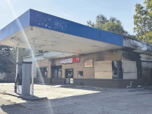 Uncle Pete’s Discount Store